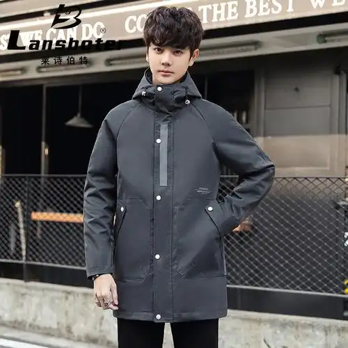 春秋新款薄款连帽中长款风衣大衣男韩版潮流修身帅气青年男士外套