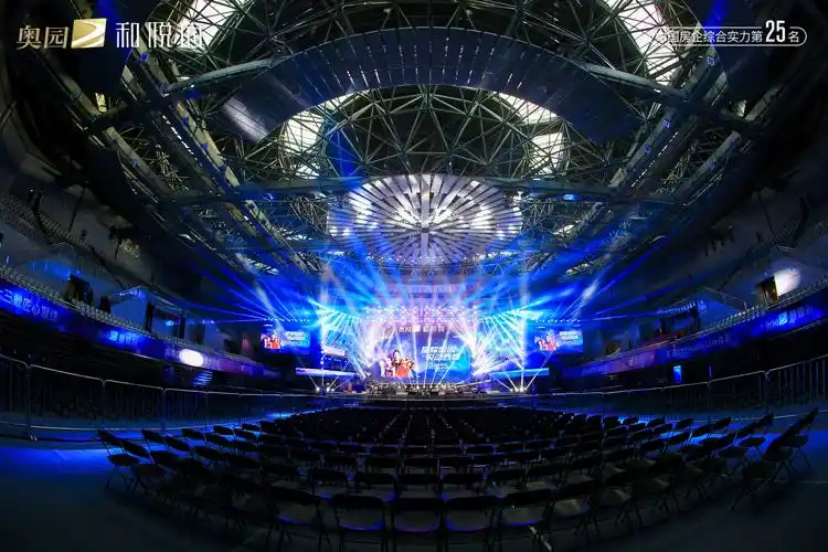 大型舞美现场西安群星演唱会