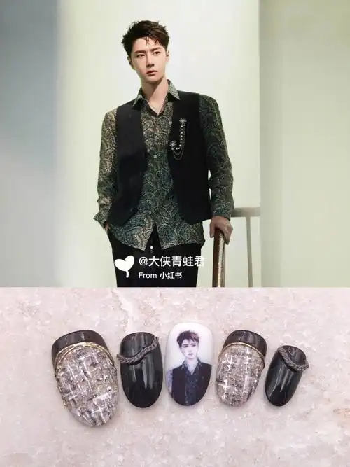 王一博美甲明星美甲酷炫起来