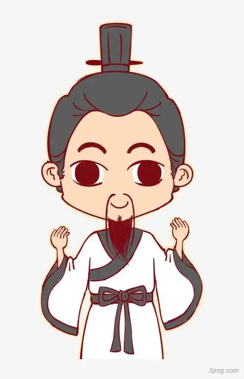 端午节屈原png素材透明免抠图片-节日元素