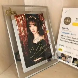 000人付款淘宝出程潇签名照(亲签)亲笔保真!tb19118019210