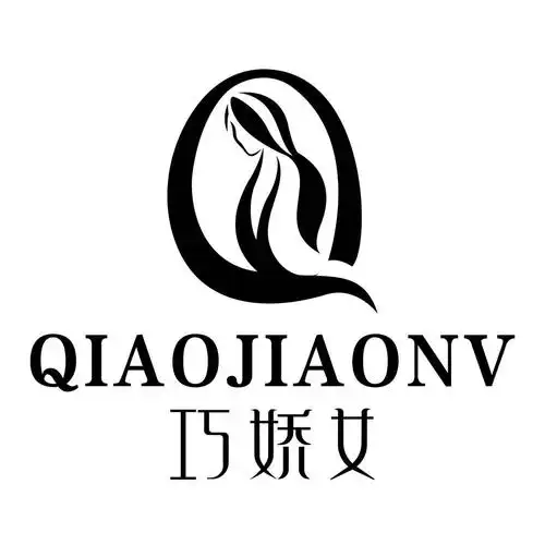 商标文字巧娇女商标注册号 46488435,商标申请人陈贤生的商标详情