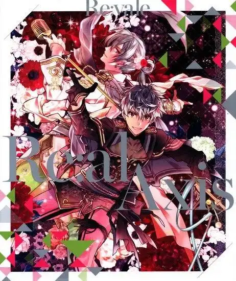 idolish7revale1stalbumrealaxisdeluxeeditionlimited