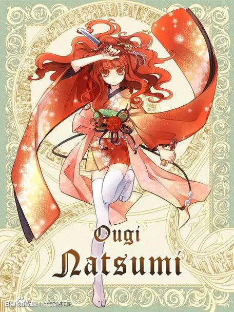 12星座卡通少女简笔画?十二星座q版萌图简笔画 - 集结号