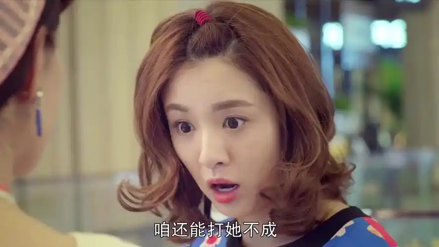 我的体育老师小代顺水推舟假扮王小米会一会马莉