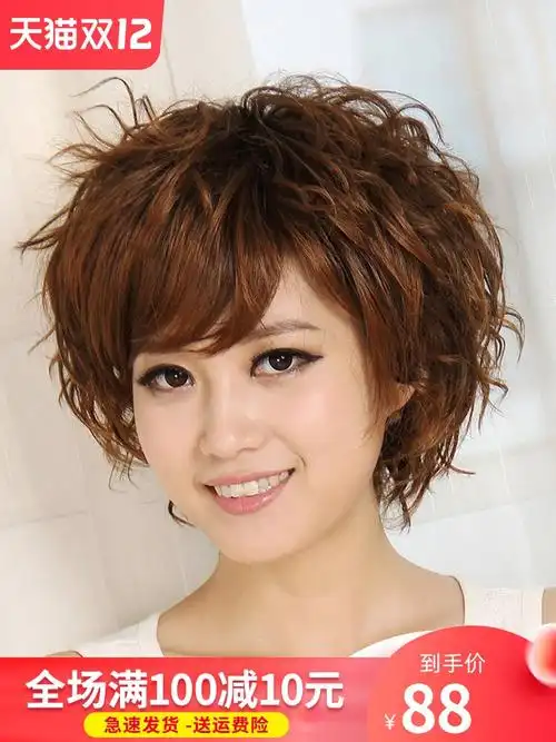 假发女短发短卷发时尚女蓬松卷发发型女士斜刘海发套自然仿真夏