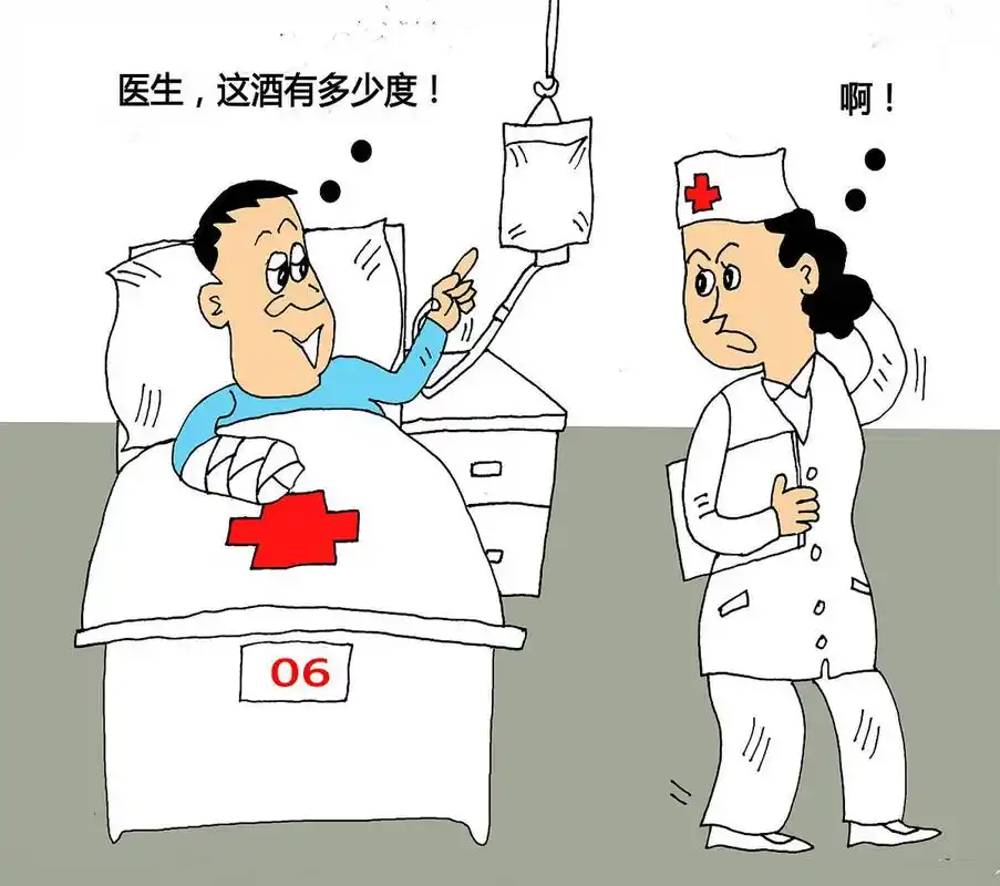 济南远大脑康#酒精戒断反应或许是许多人并不了解,然而对于那些试图