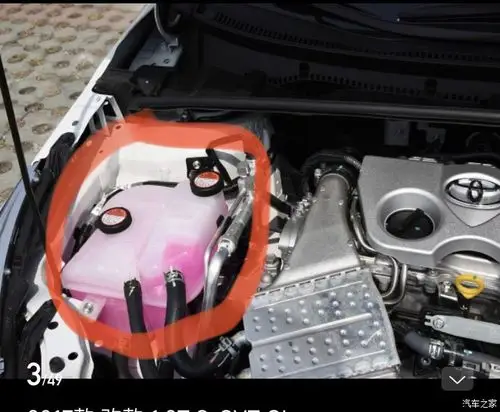 请问17款卡罗拉防冻液加注口是哪个