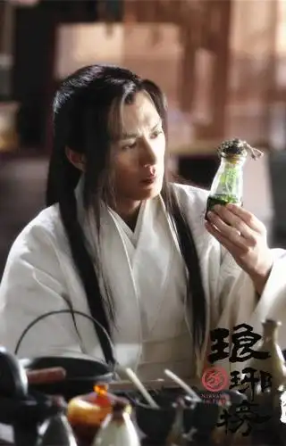 靳东琅琊榜蔺晨剧照图片