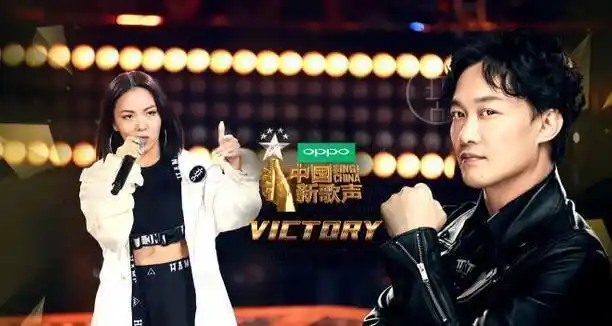 中国新歌声第二季鸟巢五强出炉 2017中国新歌声冠军候选人名单