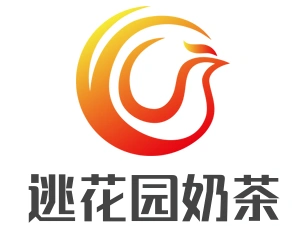 逃花园奶茶加盟费多少钱