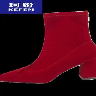 短靴冬季女2023年新款不累脚低跟靴子加绒禾结婚婚鞋新娘鞋酒红色36