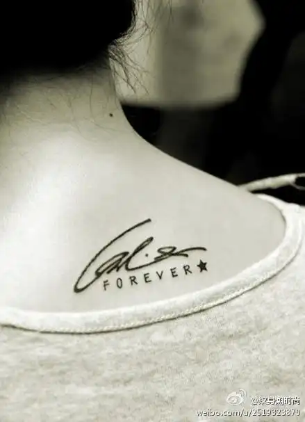 [贴图] 我所钟爱的小纹身,有没有一款是你喜欢的.