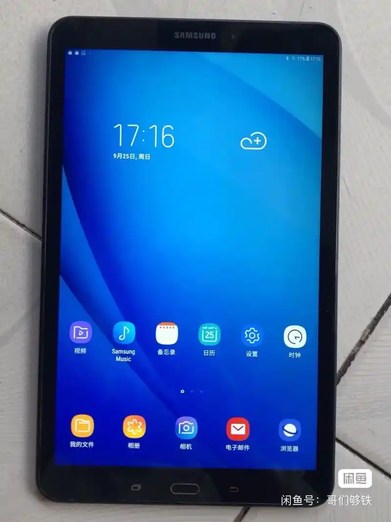 国行三星galaxy tab a sm-t580平板电脑,电 - 抖音