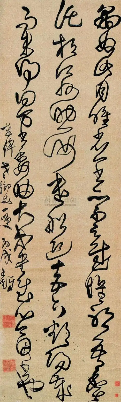 王铎 清(1646)年作 草书临二王帖