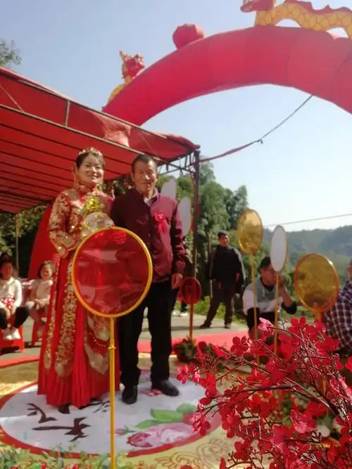 婚礼仪式正式开始