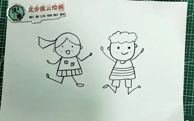 六一儿童节,小孩简笔画