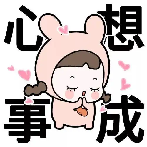 微信保险公司头像 代理车险微信头像