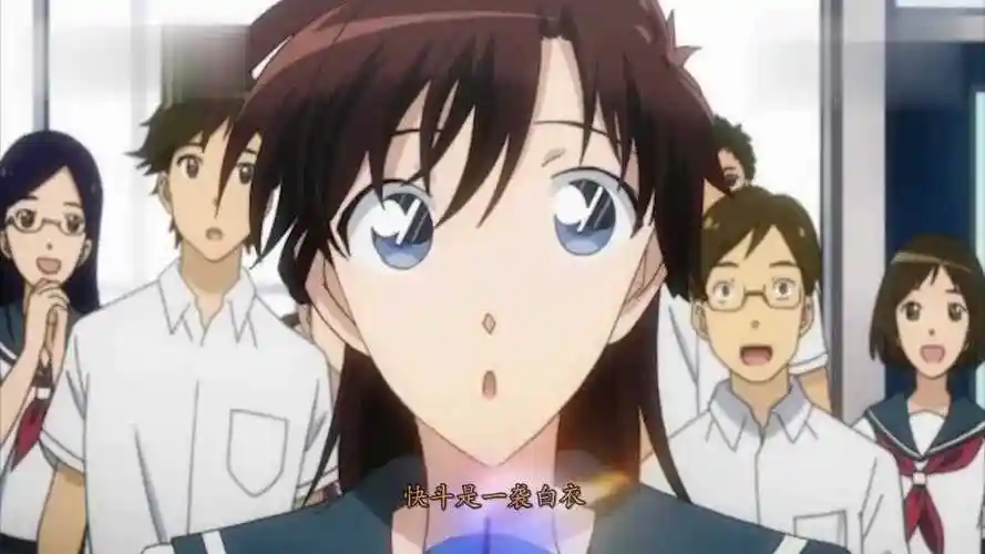 名侦探柯南黑羽快斗和中森青子完美的解释了什么叫欢喜冤家