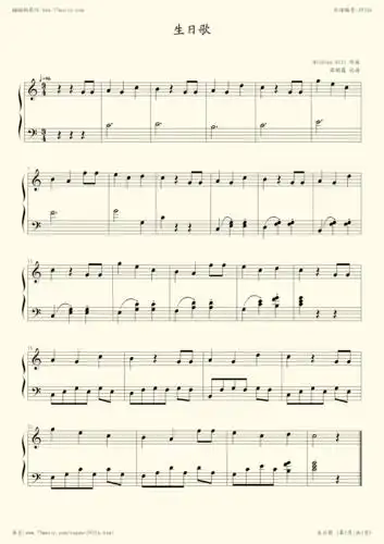 请先安装客户端 《生日歌》儿童版        家里人过生日的时候,小朋友