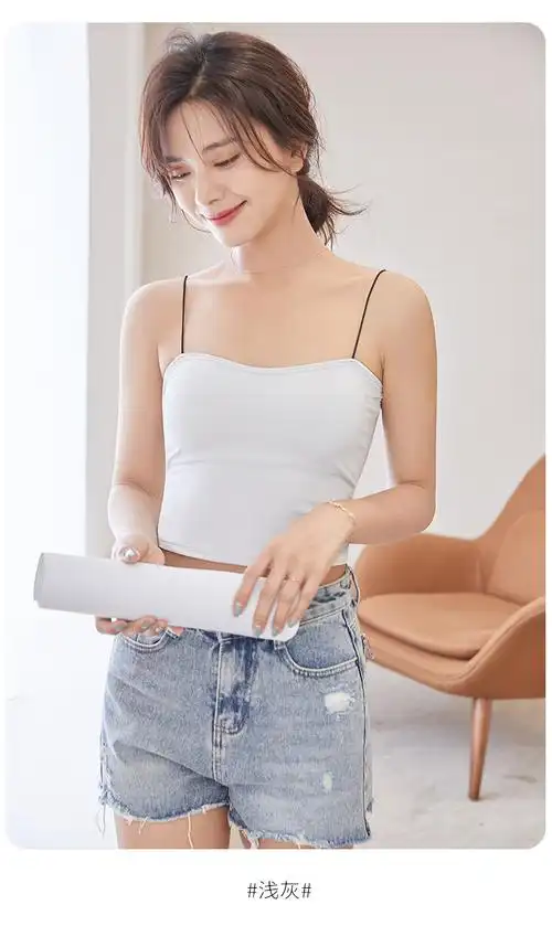 夏季冰丝吊带背心 新款吊带女无袖背心纯色内搭修身性感小背心