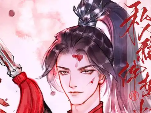 古风插画,将军血战沙场