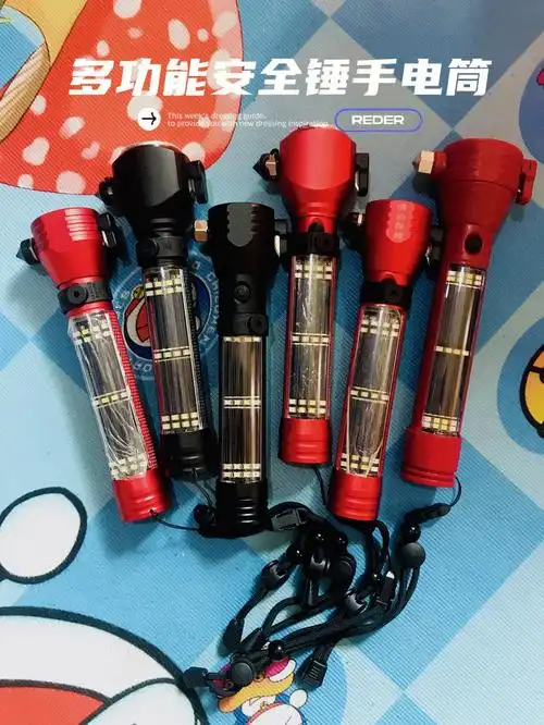 车载汽修户外十二合一多功能太阳能手电筒安全锤消防应急锤逃生救生锤