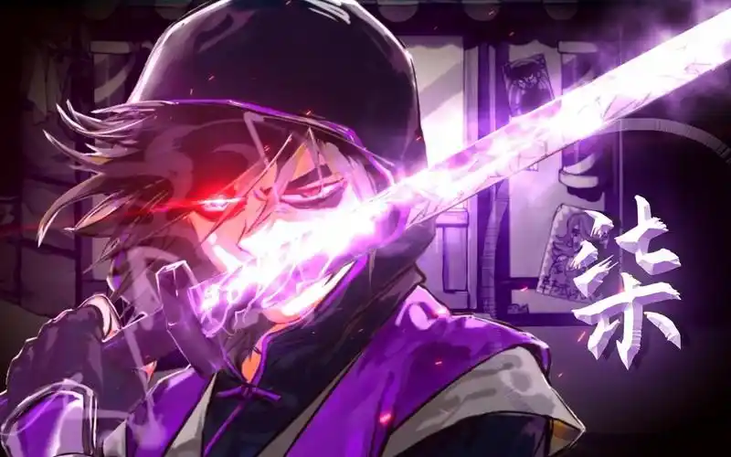 了一些自己的看法,做这个视频的契机就是最近又看了一遍刺客伍六七