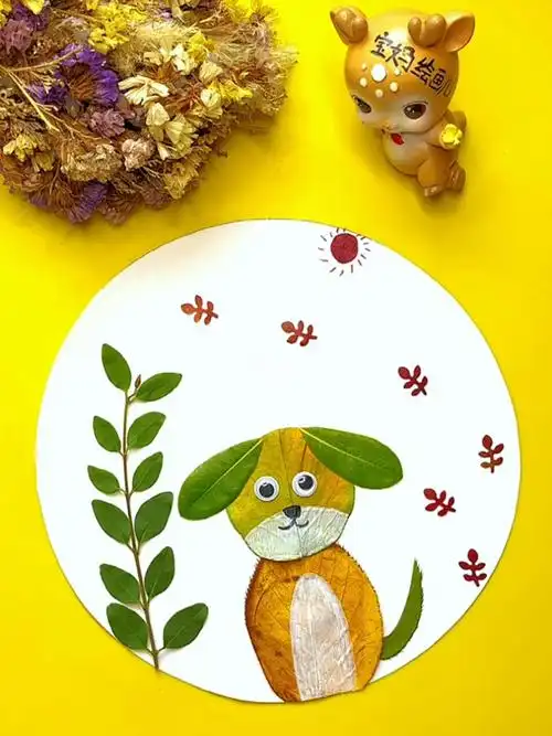 树叶拼贴画一只哈巴狗