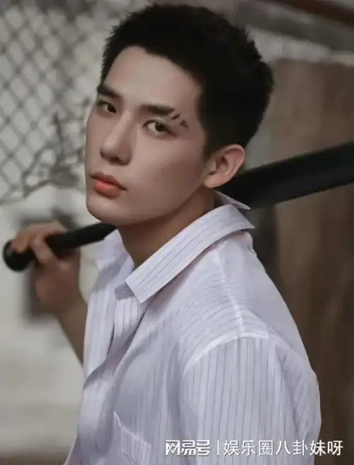 十位男明星的寸头:朱一龙李现比长发更好看,肖战王安宇最惊艳|杨洋|李