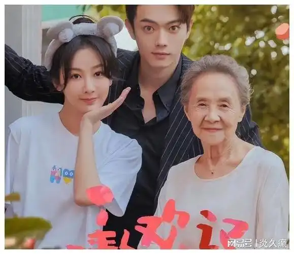 小花,演技只字未提,每句话都饱含深意|杨紫|演员|何赛飞|电视剧|轻