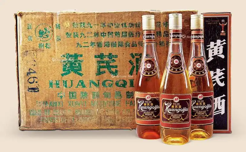 3252 榴花牌 黄芪酒(原箱)