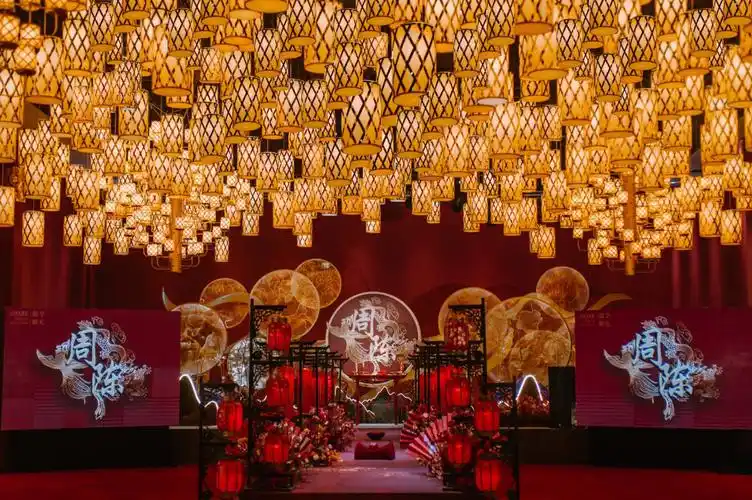 乌鲁木齐婚礼中式婚礼设计