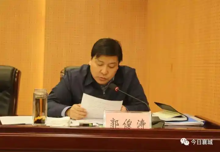 我县召开县委经济形势分析会