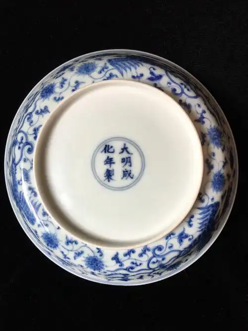 明成化御窑青花瓷欣赏(羊虹)