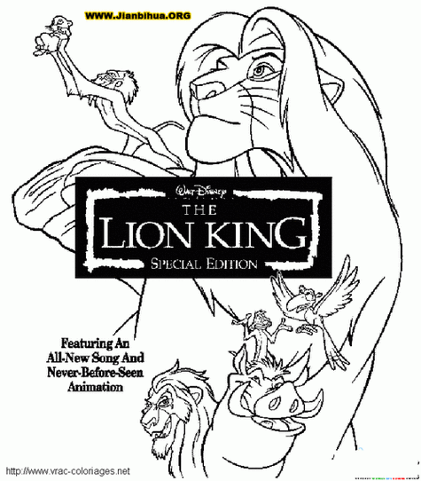 儿童电影简笔画