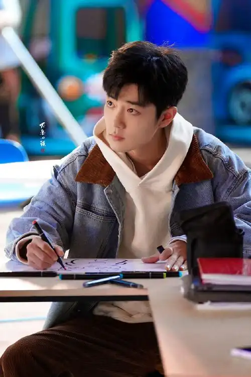 肖战相信能通过努力证明自己的价值