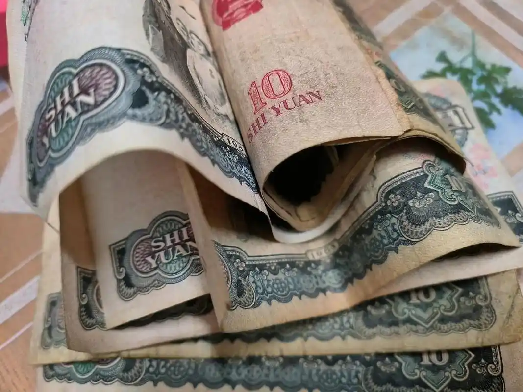 年代感 #老版人民币 #绝版 - 抖音