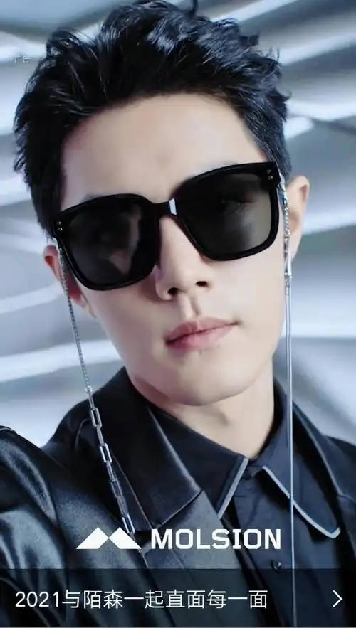 肖战的那年今日##肖战微博存档##肖战