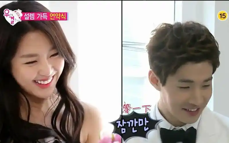 幸运夫妇,henry求婚耍帅失败,艺媛默契配合超可爱,这一对cp,史上最cut