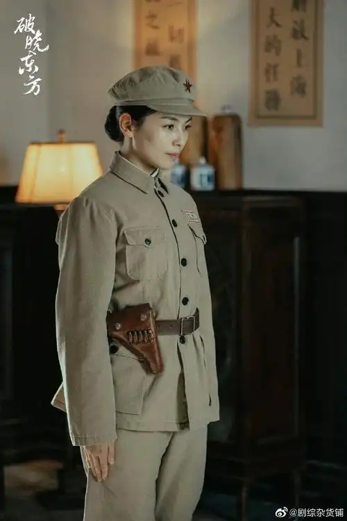 刘涛演的纪南音好有英气