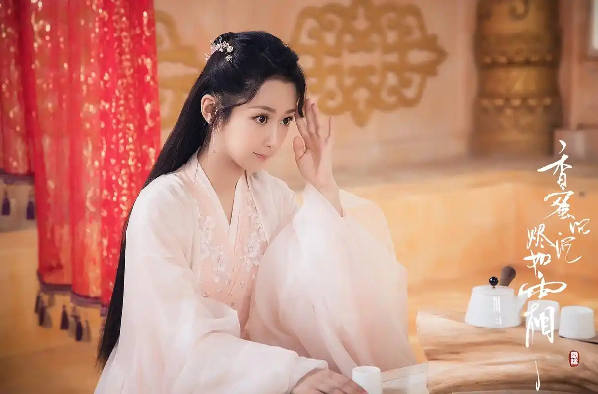 香蜜沉沉烬如霜 杨紫