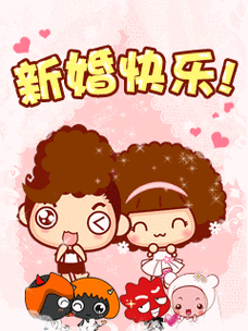 晋中一姑娘结婚,老妈居然拿出这东西陪嫁,惊呆所有人!