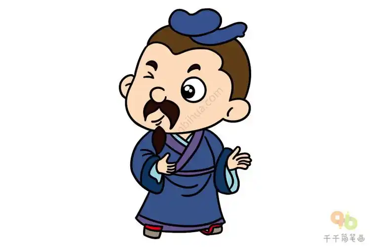 历史人物孙子简笔画_古代人物简笔画
