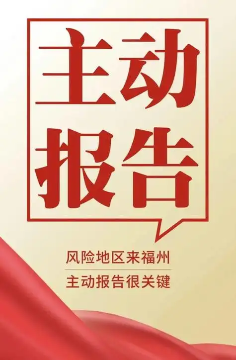 众志成城什么意思众志成城什么意思解释