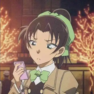 名侦探柯南远山和叶头像精选