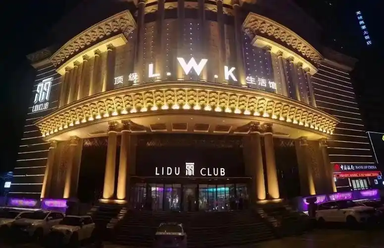 西安十大夜总会排名消费介绍一览表 - 知乎