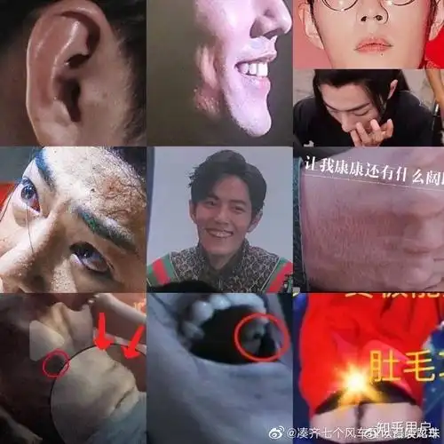 肖战有那些值得你喜欢的点?