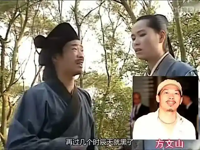 谁还记得《新白娘子传奇》鬼仆白福?就是长得像方文山的那人!