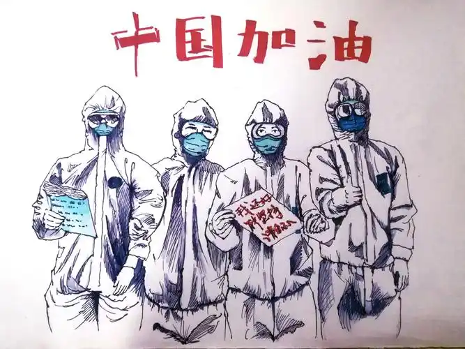 平谷区中学美术教师抗疫作品展 - 美篇